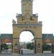 تور کوش آداسی
